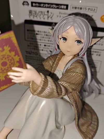 Desktop Cute 葬送的芙莉莲 芙莉莲~居家服~（ TAiTO限定）