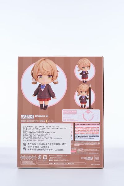 粘土人#1967 虚拟主播 时雨羽衣