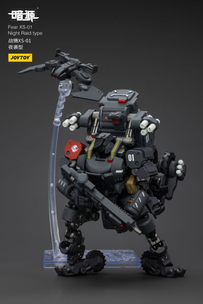 战慑XS-01 夜袭型