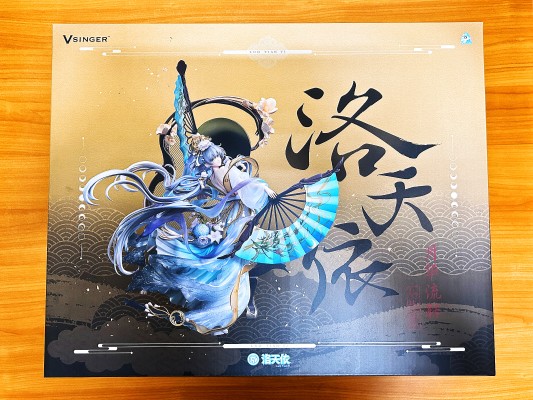 虚拟歌手 洛天依 月华流转