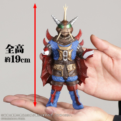 奥特大怪兽系列5000 百特星人