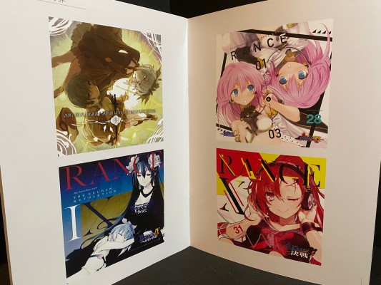 战国兰斯 シィル・プライン