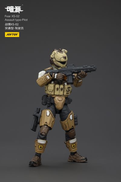 战慑XS-02  突袭型-驾驶员