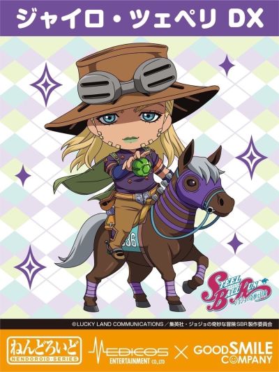 粘土人 JOJO的奇妙冒险 第七部 飙马野郎 杰洛·齐贝林