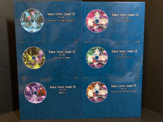 战国兰斯 シィル・プライン