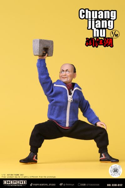 闯江湖 第五弹 CJH012 地中海史坦生