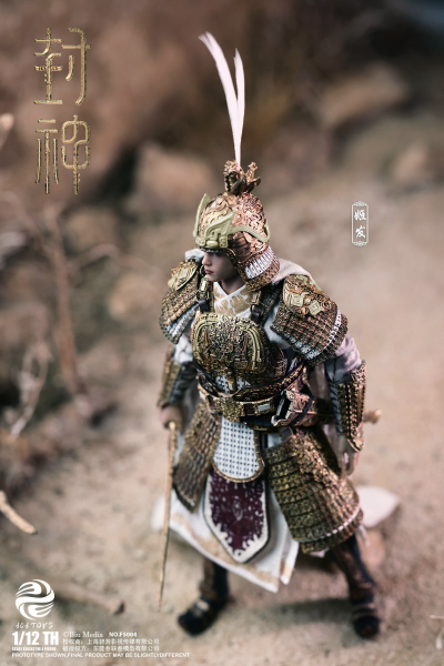 1/12 FS004 封神第一部 朝歌风云 姬发（戎装版）