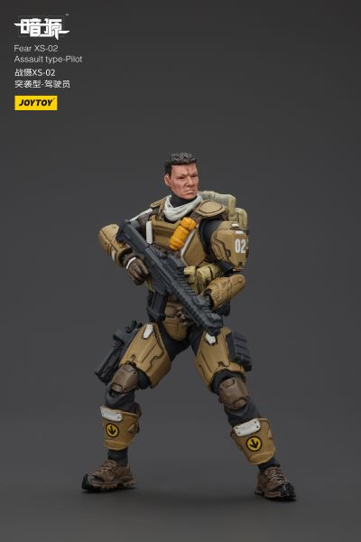 战慑XS-02  突袭型-驾驶员