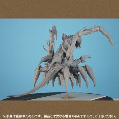 东宝大怪兽系列 戴斯特洛伊亚(完全体)