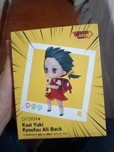 Yukopi DFORM+ 歌爱雪 强风大背头