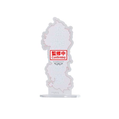 HUNTING ARCHIVES  全职猎人 库洛洛 盗贼的秘笈