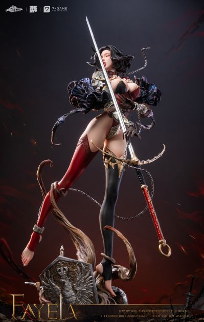 AMERFORT 星轮系列 献祭骑士 法艾拉