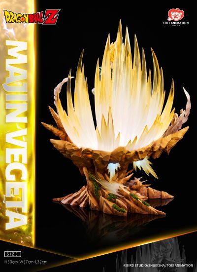 龙珠Z 收藏级雕像 魔人贝吉塔