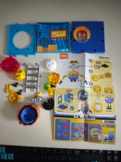 布鲁可积木人×小黄人 新品