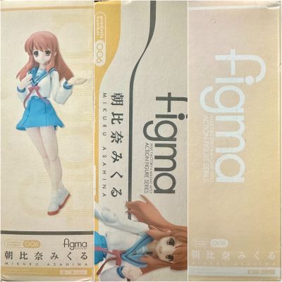 figma#006 凉宫春日的忧郁 朝比奈实玖榴 校服