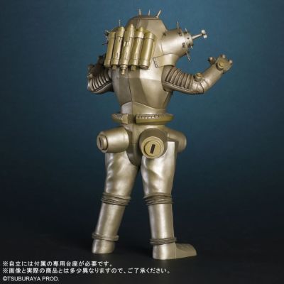 真的杰作系列 金古桥 新装版