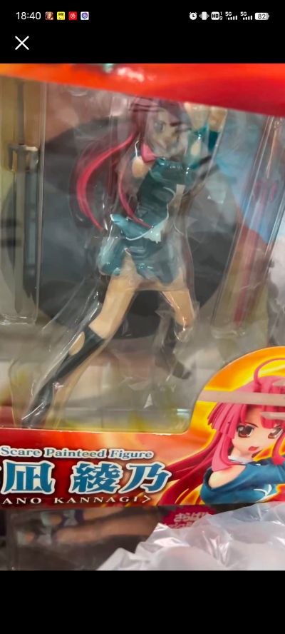 風のスティグマ 神凪绫乃 聖陵学園学生服Ver.