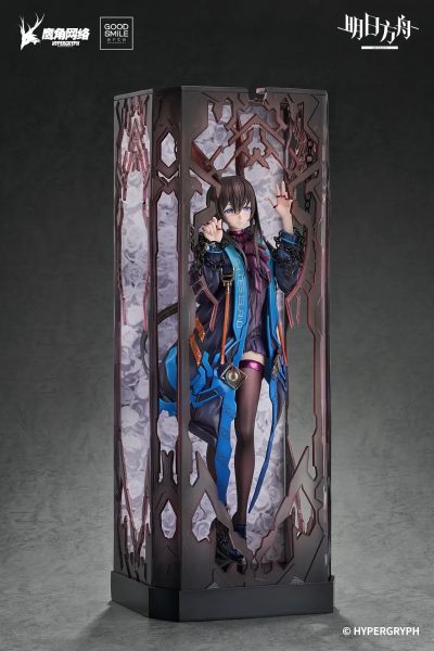 明日方舟 阿米娅 huke版