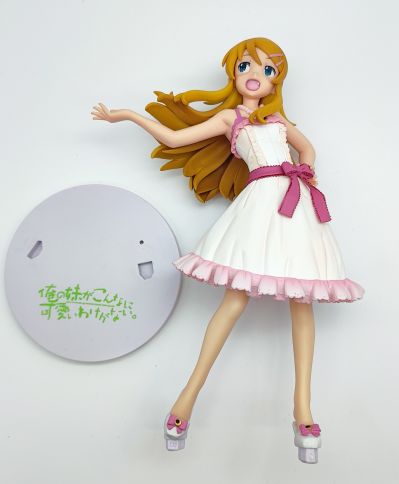 俺妹   reunion ジャケットVer. “高坂桐乃”