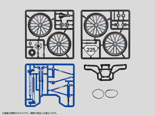 普利普拉 人偶的运动 BMX 竞速车 蓝色