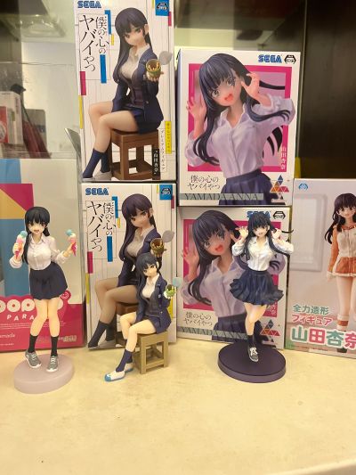 POP UP PARADE 我心里危险的东西 山田杏奈