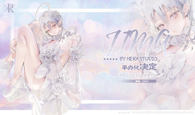 TenShi-chan 通常版