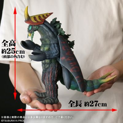 大怪兽系列  霍塔伦加 夜色版（暂译）