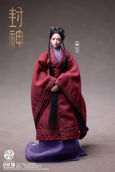 1/12 FS006 封神第一部 朝歌风云 妲已（冀州苏氏版）
