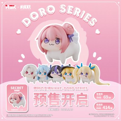 胜利女神：新的希望 DORO盲盒系列