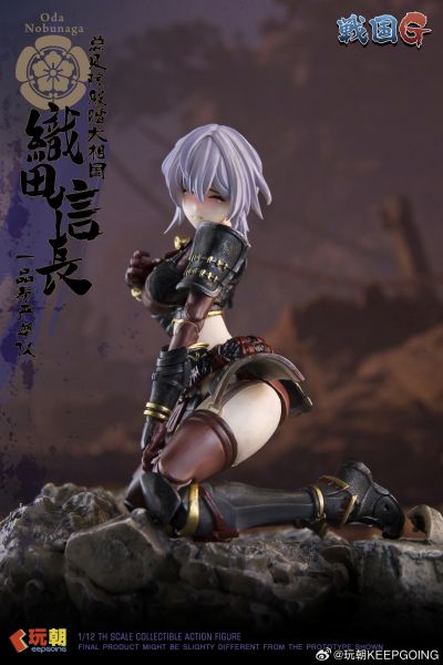 《战国G》系列1:12超可动人偶《织田信长》