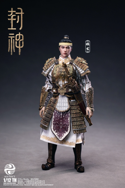 1/12 FS004 封神第一部 朝歌风云 姬发（戎装版）