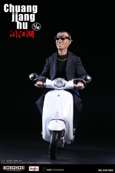 闯江湖 第二弹 CJH007/CJH006 保安队队长洪强 黑色西服版