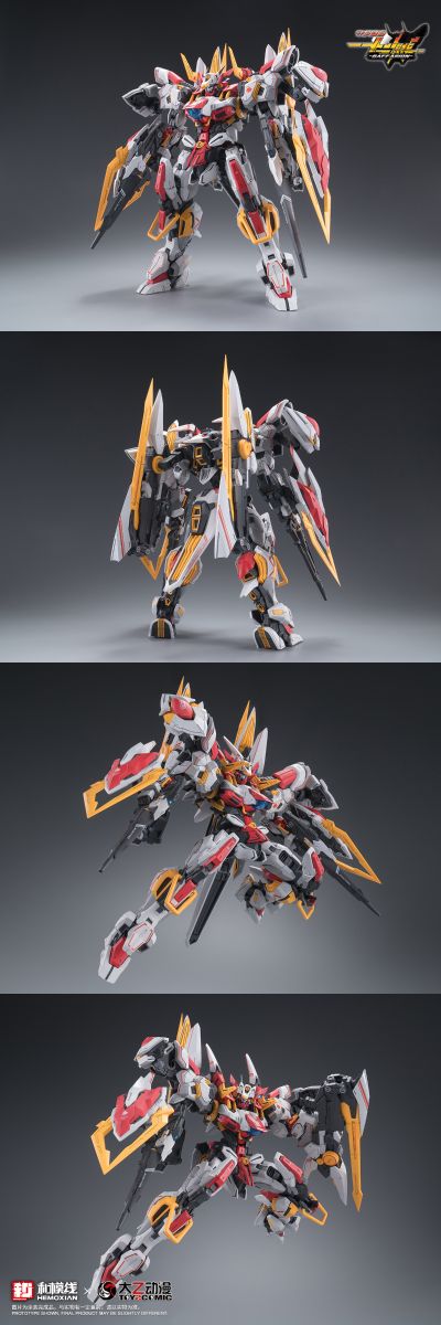 守护降临-十二神将 巴弗力翁