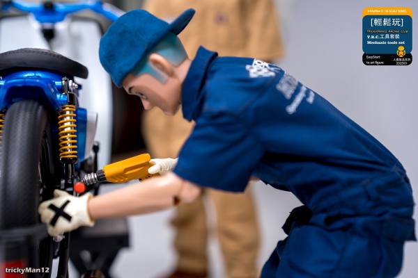 潮流人偶套装 工具组