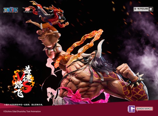 BNFIGURE 匠 航海王 和之国篇 路飞VS盖德