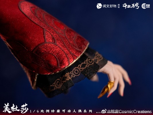 斗破苍穹 美杜莎 1/6比例珍藏可动人偶