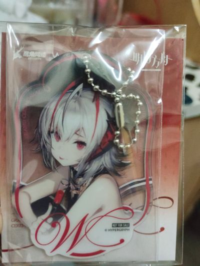 明日方舟 W  盛礼