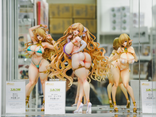 精灵村 第8村民 塞西尔 沐浴服装