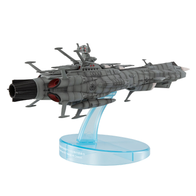 CF-SP 宇宙战舰大和号2202 爱的战士们 地球联邦仙女座级一号舰 仙女座再版