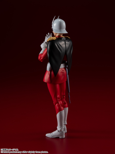 S.H.Figuarts 夏亚·阿兹纳布尔