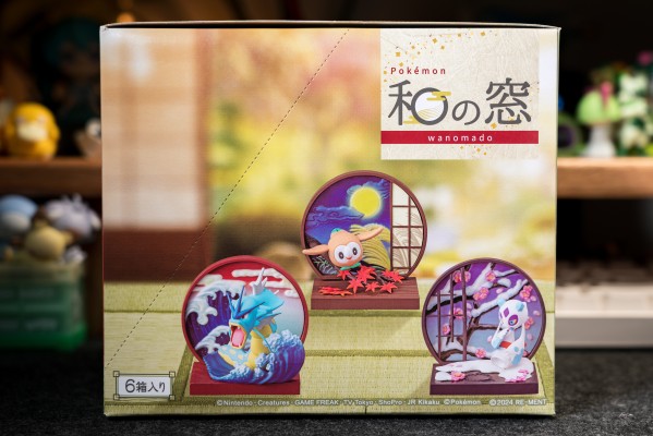 宝可梦 日式屏风