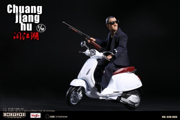 闯江湖 第二弹 CJH007/CJH006 保安队队长洪强 黑色西服版