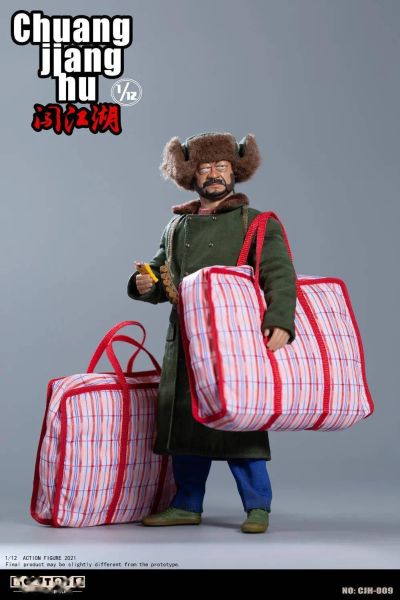 闯江湖 第三弹 CJH010/CJH009 李大江