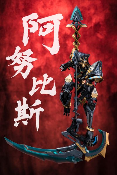 驳机制系列 RB-12ah 阿努比斯与荷鲁斯 换装
