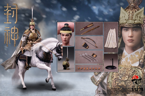 1/12 FS004B 封神第一部 朝歌风云 姬发（豪华战马版）