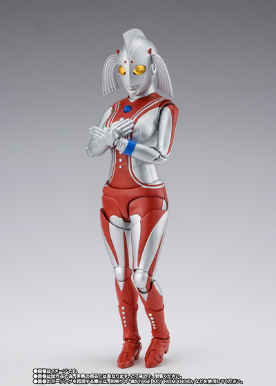 S.H.Figuarts  奥特之母