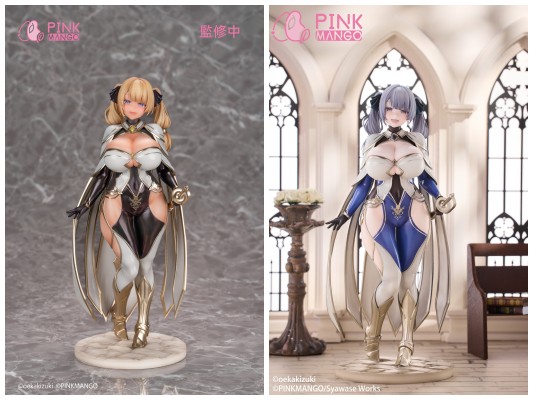 茜尔菲娜 异色通常版