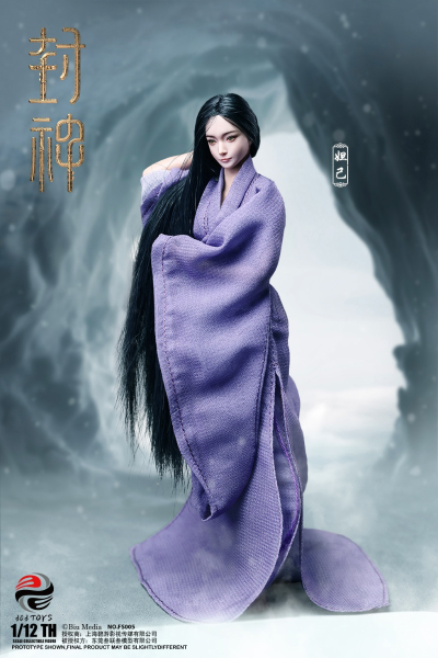 1/12 FS005 封神第一部 朝歌风云 妲已（狐妖版）