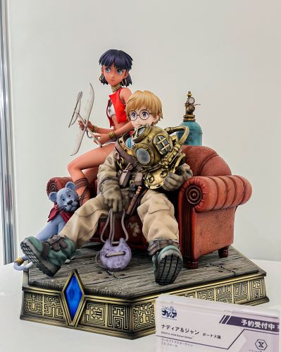 概念主线系列 蓝宝石之谜 娜蒂娅 与 让