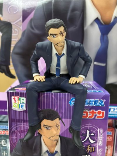 名侦探柯南 小坐系列奖品人偶 “大和敢助”